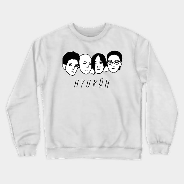 HYUKOH Crewneck Sweatshirt by metanoiias